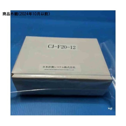 テクスチャー試験機用治具 平型圧子φ20