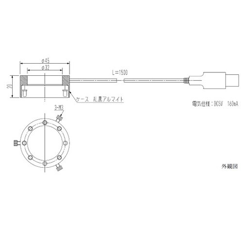 USB式リング型LED照明 8/白色 ケ