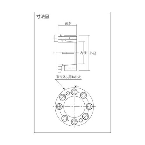 MA1023 メカロックMA