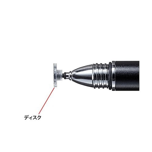 φ12x130mm タッチペン(ディスク