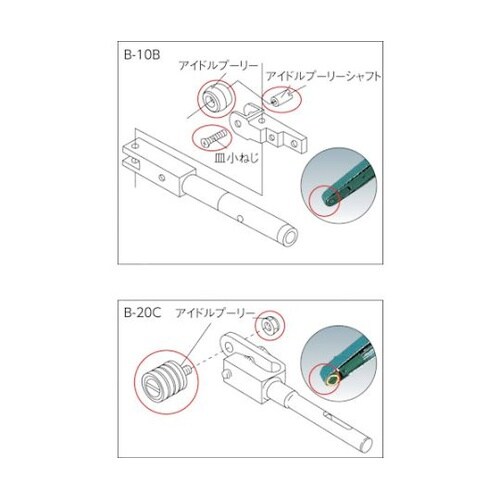 アイドルプ−リBASSY 73755(T