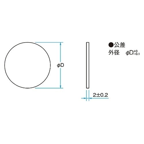 DFSQ1−50C02−240 拡散板