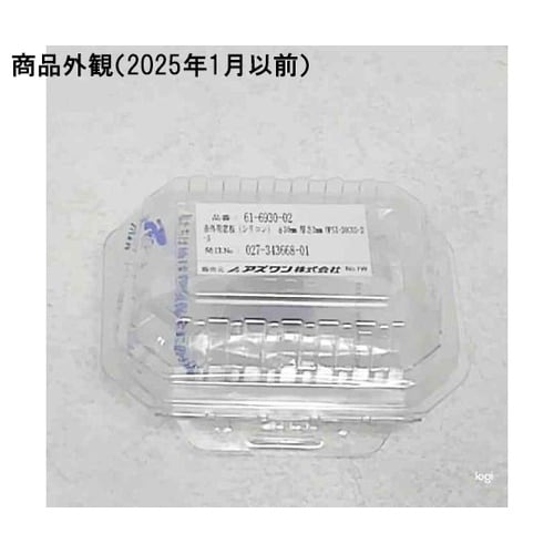 OPSI−30C03−2−3 赤外用窓板