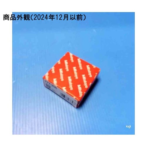 R−5 リングゲージ5mm177−205