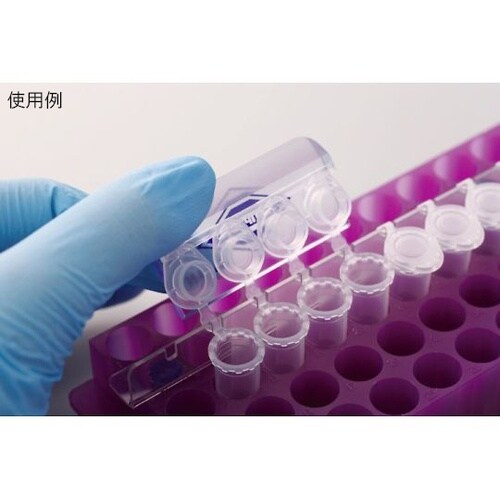 27040 チューブオープナー 8セット