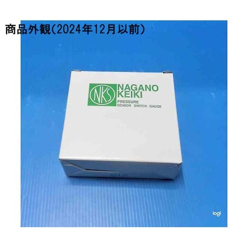 小形デジタル微差圧計 アナログ出力1−5