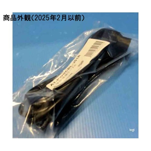 0408R ライトアングル