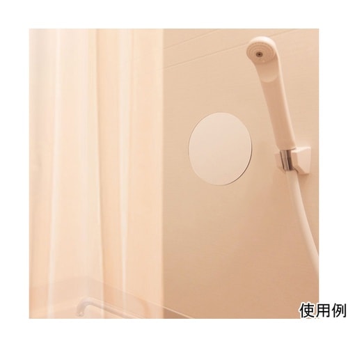 ピタッとミラー 01正円 5個入 MIR