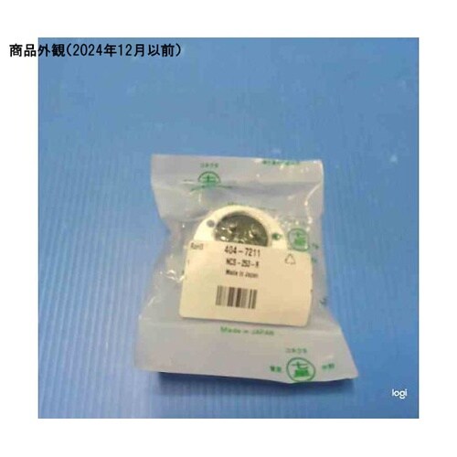 丸型コネクタ 3極 パネルマウント NC