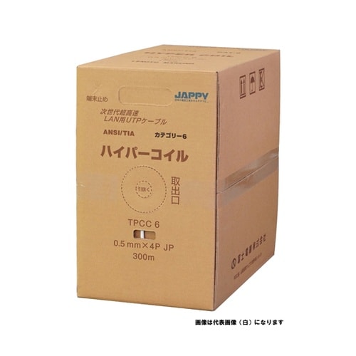Cat.6 LANケーブル 1巻(300