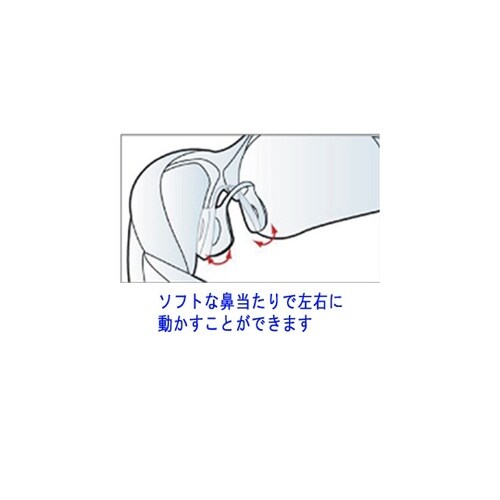 JIS/ANSI規格品 保護めがね ビジ