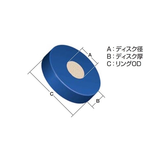 A−331X フリット 10μm