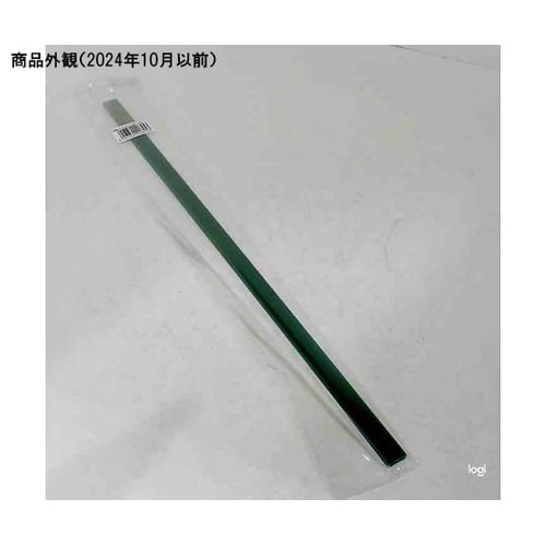 断裁機713・714・914・915受木