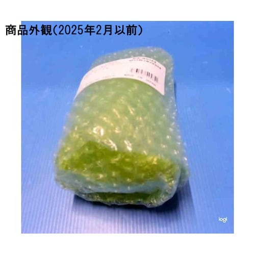 234510 試料フラスコナス200mL