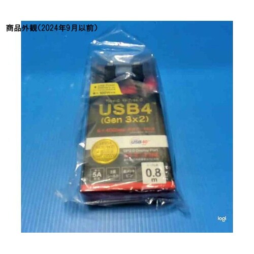 USB4 Gen3×2対応ケーブル Ty