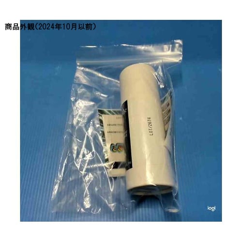 目盛り付きガラス毛細管マイクロピペット