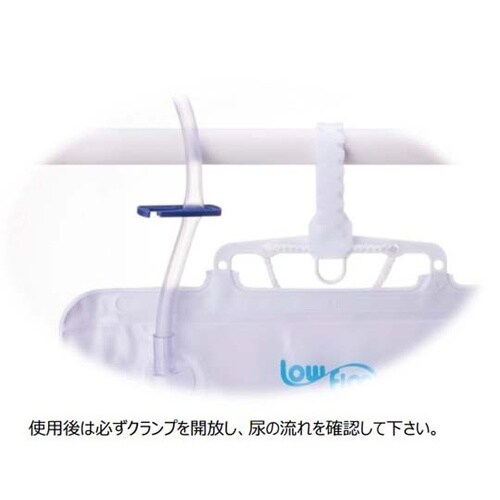 スライドクランプ 8000013794