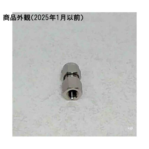 ニューV−Lok継手 ゲージユニオン(R