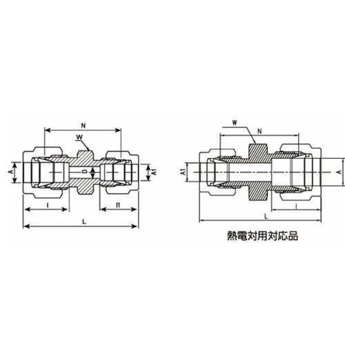 ニューV−Lok継手 異径ストレートユニ