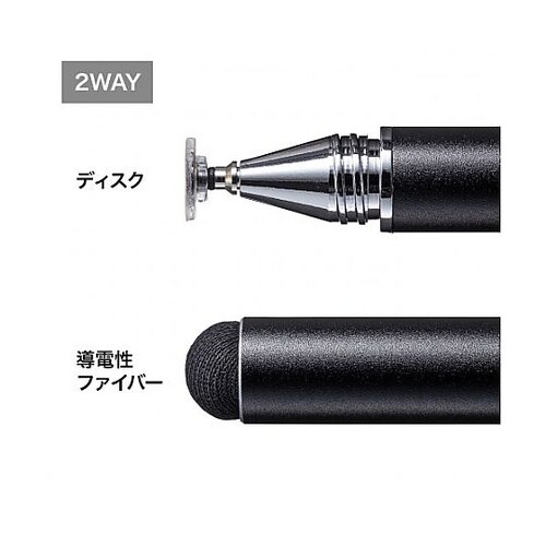 φ8.0x125mm タッチペン(ディス