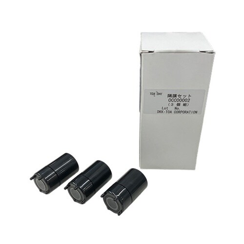 0CC00002 隔膜セット 3個入