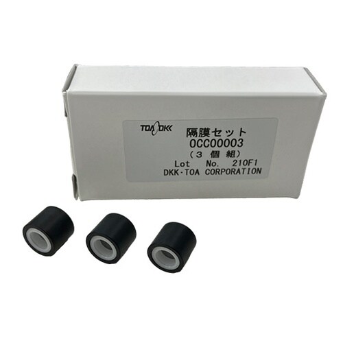 0CC00003 隔膜セット 3個入