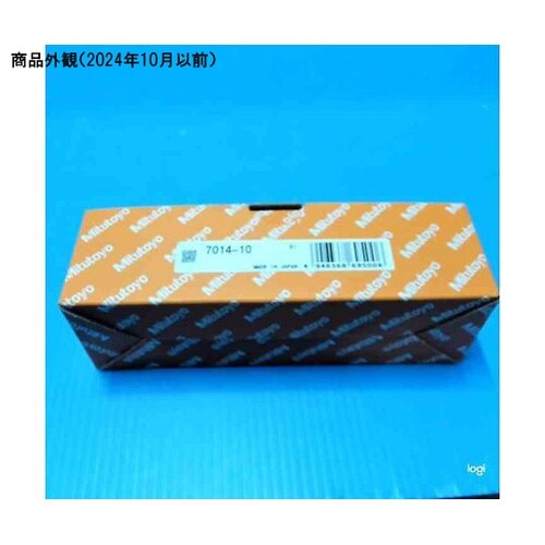 7014−10 ミニマグネチックスタンド