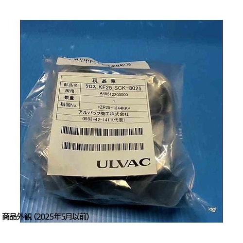 SCK−8025クロス(KF25)