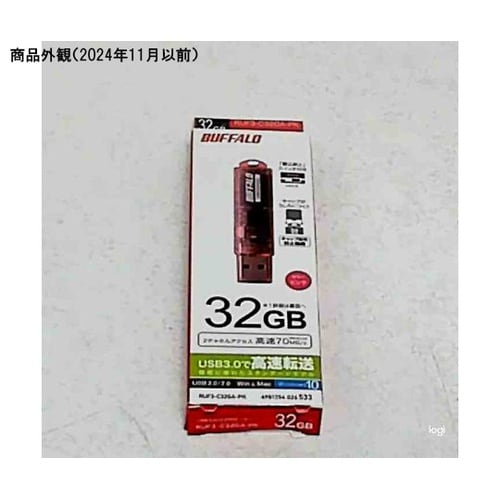 RUF3−C32GA−PK USBメモリ