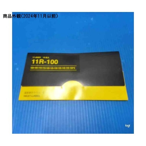 ヒートラベル(不可逆性)11点表示 1ケ