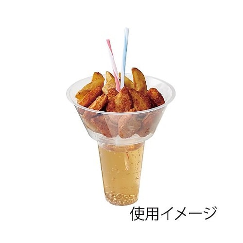 プラスチック容器 ドリンクオンフードボー
