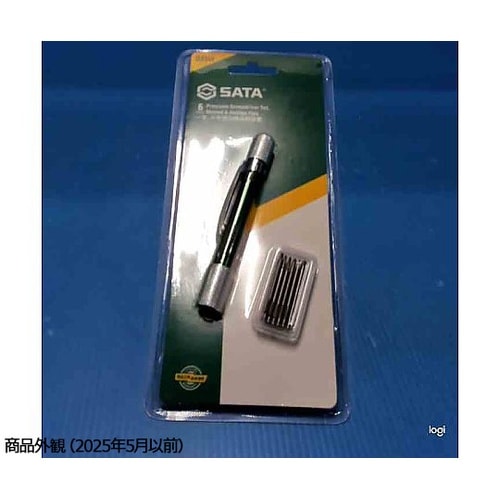 ミニドライバーセット RS−03141