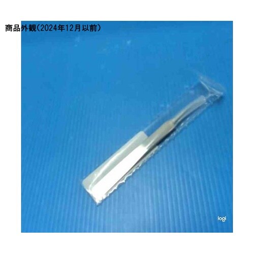 DUMONT 尖鋭ピンセット先曲り45度