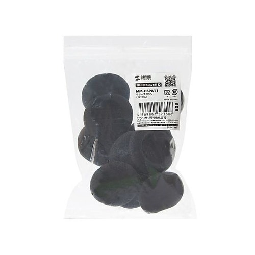 45x45x17mm イヤースポンジ(1