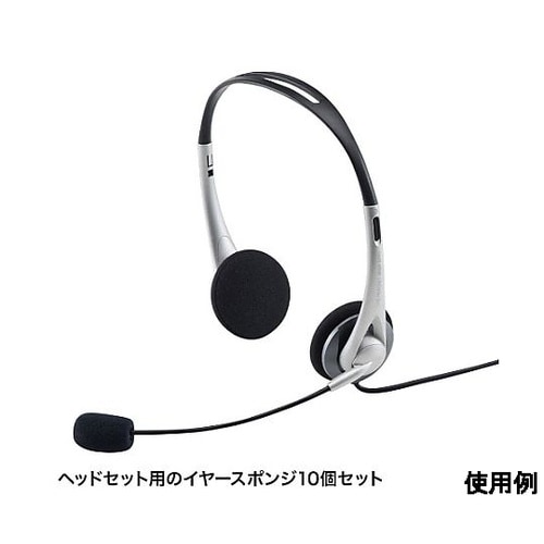 45x45x17mm イヤースポンジ(1