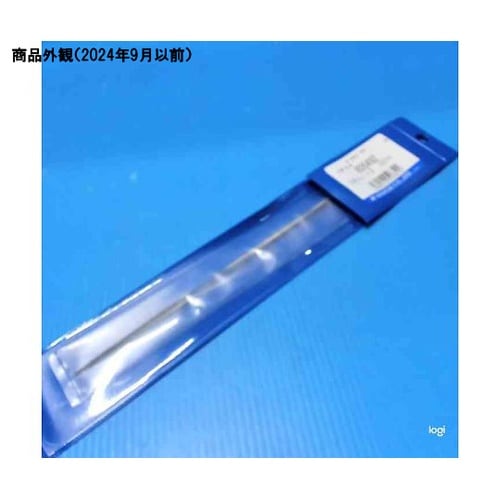 RD5492 ダイヤモンドヤスリ三角