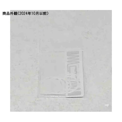 樹脂リング 外径φD:φ25.4mm 内