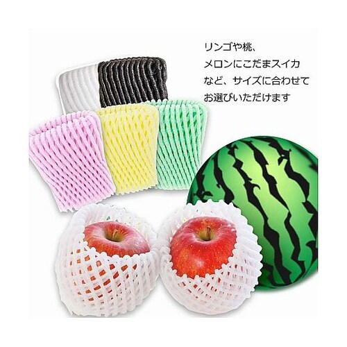 004711740 ネットキャップ