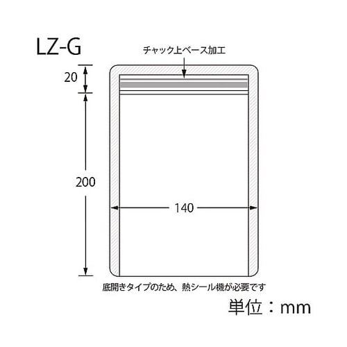 006656923 ラミジップ 底開き