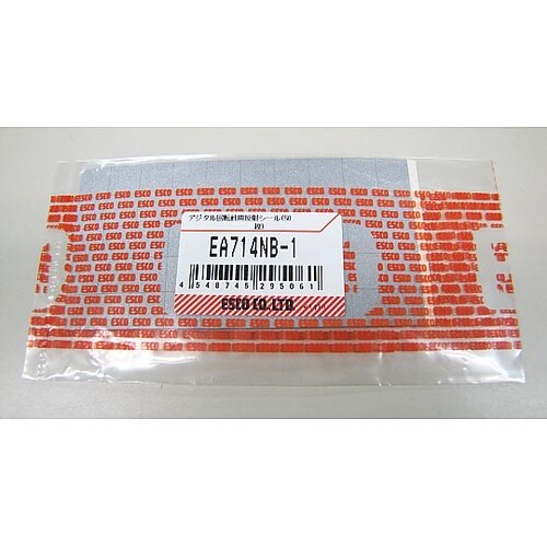 デジタル回転計用反射シール(50枚) E