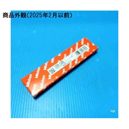 TG−2 テレスコーピングゲージ