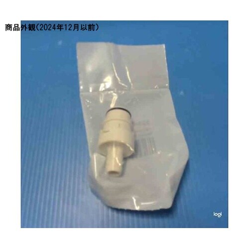 HFCD22635ホースカップリング