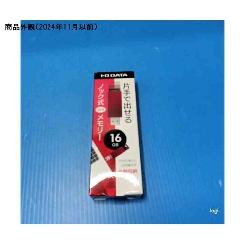 U3−PSH16G/R USBメモリー赤