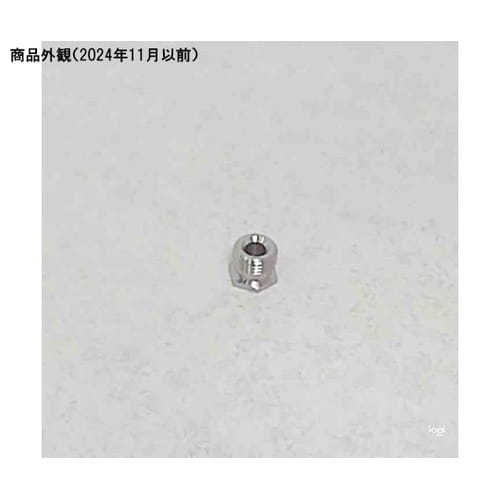 90630002 センサー固定用ナット