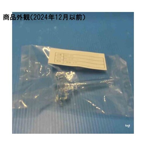 3917−25S フィルターホルダー