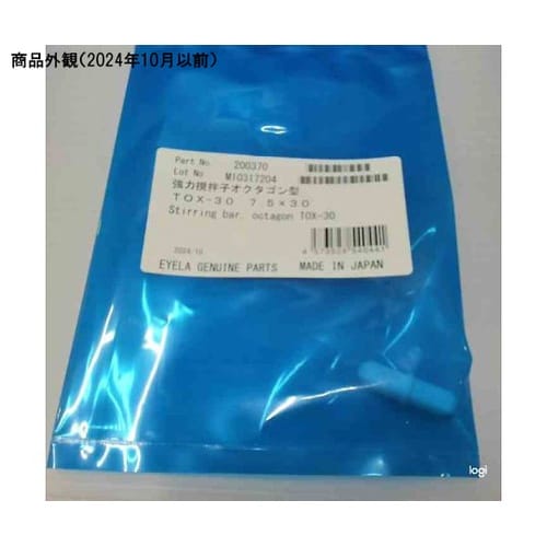 TOX−30 テフロン強力撹拌子