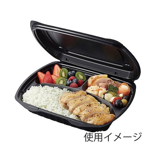 食品容器 バイオデリカシェルBOX 80