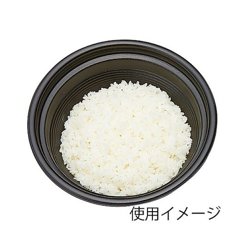 麺容器 麺丼 本体 黒 50枚入 004