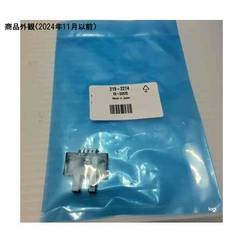 光電センサ フォーク形 検出範囲 5 m