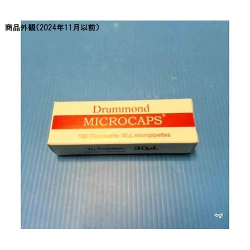 ドラモンド・マイクロキャップ(ガラス毛細